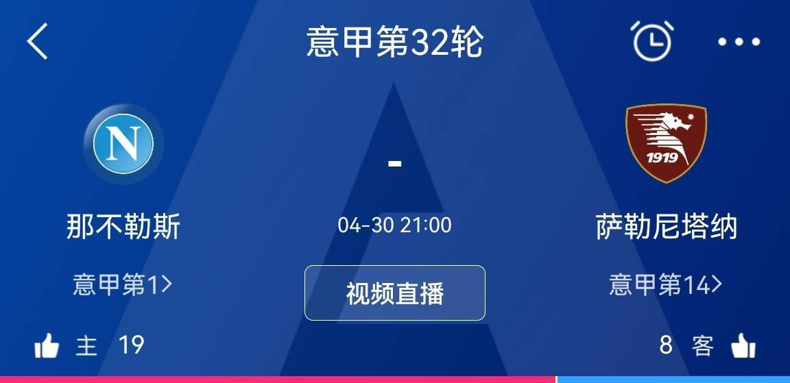 欧洲杯17队已晋级，意大利等8队末轮争4直通名额2024年欧洲杯预选赛接近收官，塞尔维亚成为第17支获得直通资格的队伍。